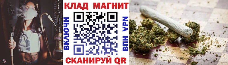 Наркошоп купить NBOMe  Меф  ГАШ  Cocaine  Малмыж