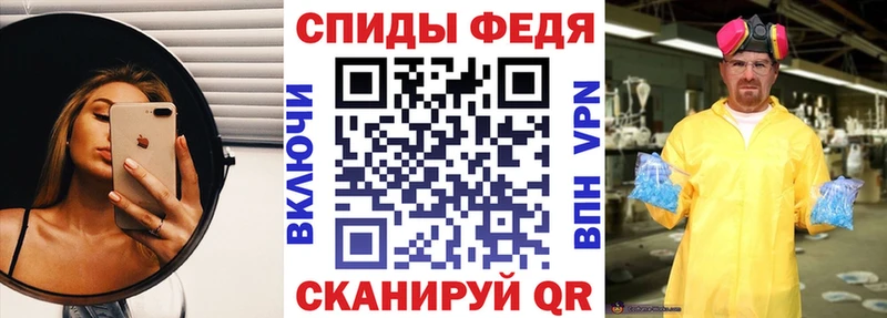 Купить закладки  Малмыж  АМФЕТАМИН VHQ 