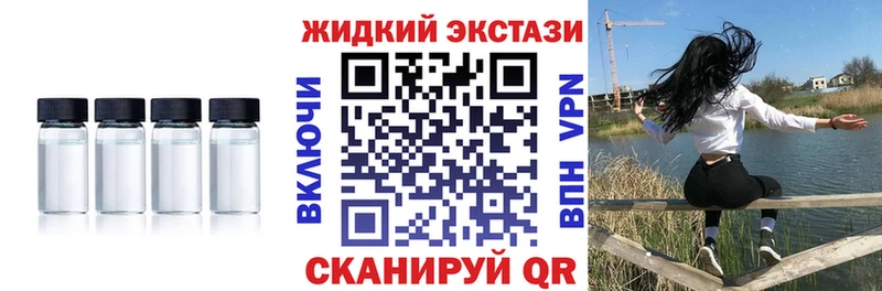 Купить где  Малмыж  БУТИРАТ оксибутират 