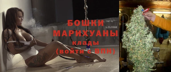 прущая мука Заволжск