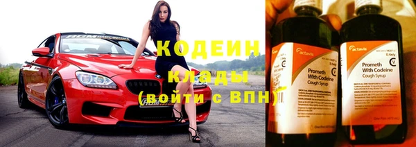 каннабис Дмитровск
