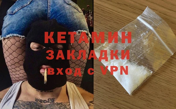 PSILOCYBIN Заволжье