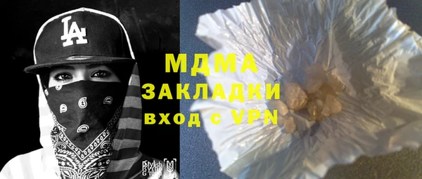индика Зерноград