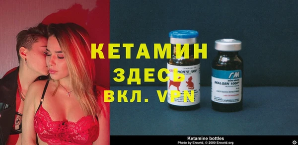 а пвп мука Ельня