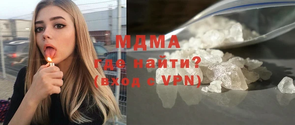прущий лед Дмитриев