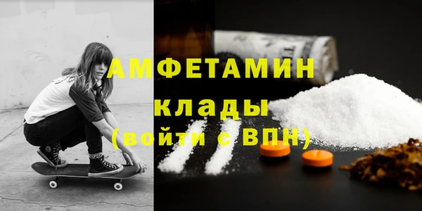 PSILOCYBIN Заволжье