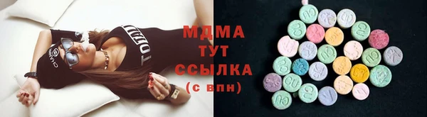 PSILOCYBIN Заволжье