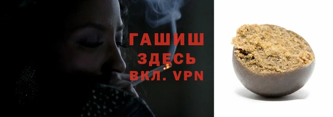 первитин Заводоуковск
