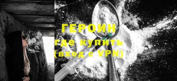 PSILOCYBIN Заволжье