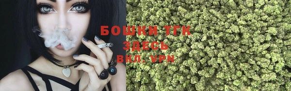 прущая мука Заволжск