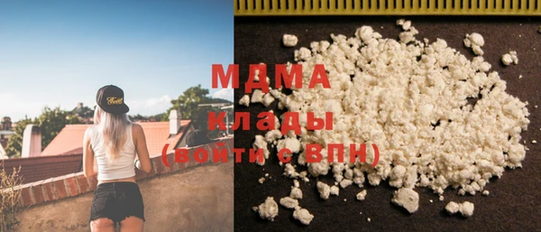 первитин Заводоуковск