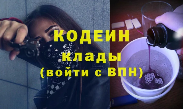 а пвп мука Ельня