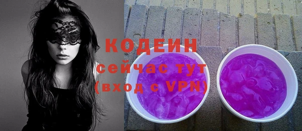 каннабис Дмитровск