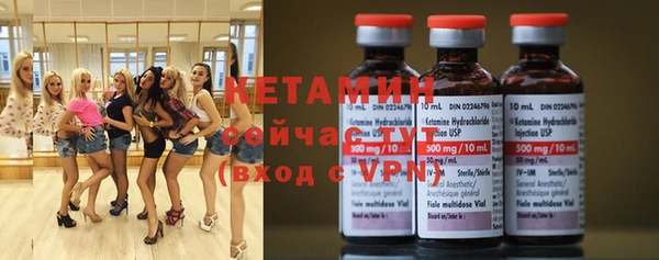 MDMA Premium VHQ Елизово