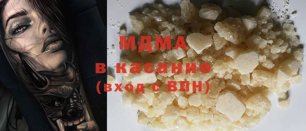 PSILOCYBIN Заволжье