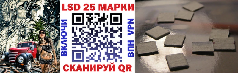 Марки N-bome 1,8мг  Купить где  Малмыж 